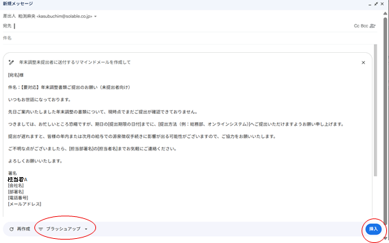 mail03