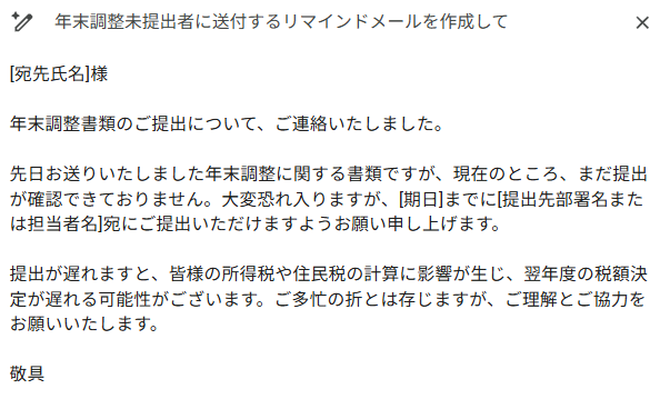 mail05