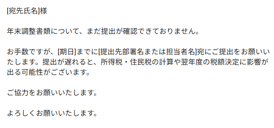 mail07